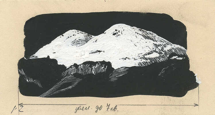 Пономаренко Павел Григорьевич. Полный комплект, 26 иллюстраций к кн.: Алиева А.И., Кардангушев З.П. Кабардинские народные сказки: [Для мл. возраста] / Пересказали и обраб. А. Алиева и З. Кардангушев [Рис. П. Пономаренко]. 3-е изд. М.: Дет. лит., 1980. 127 с.: ил.; 22 см